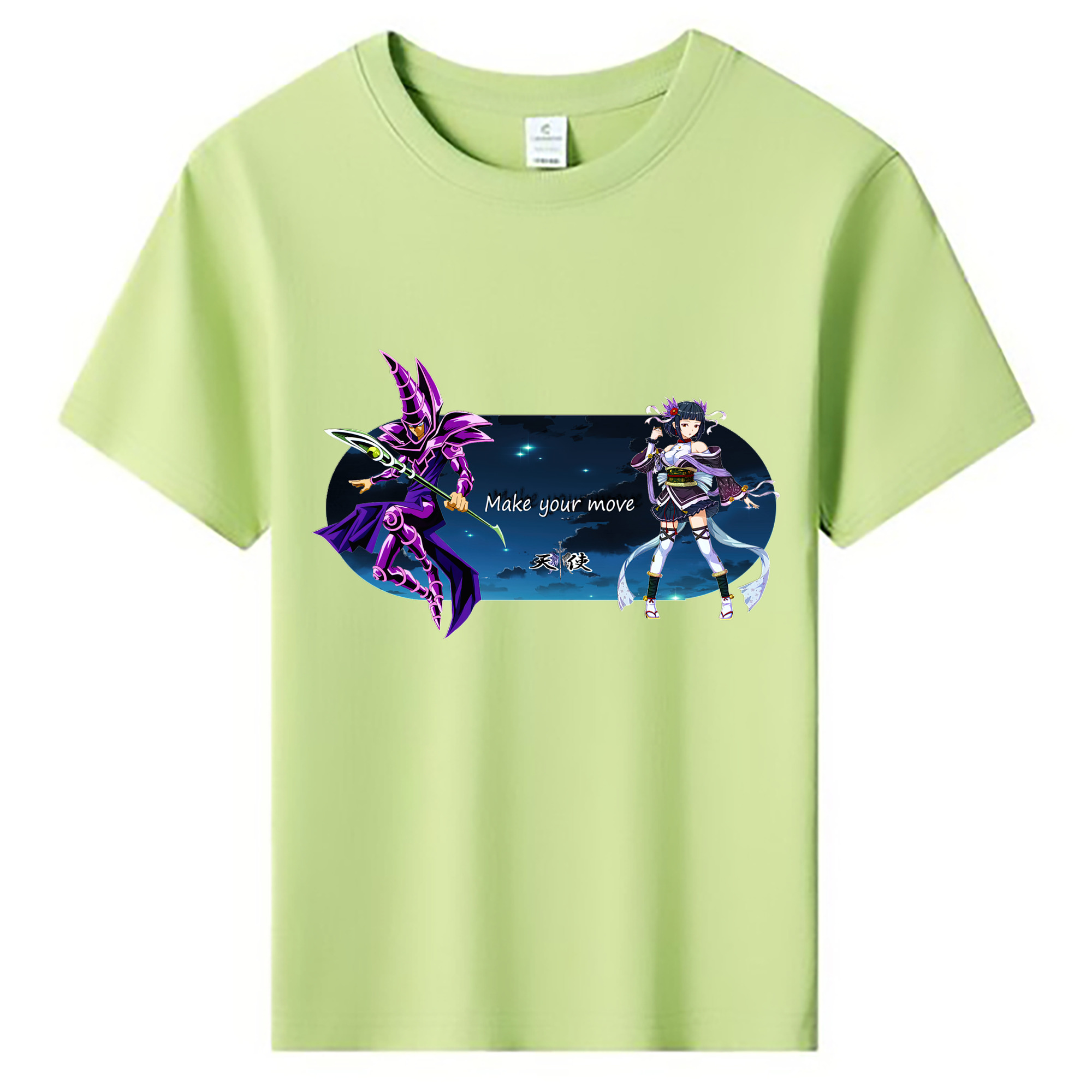 （画像用） 遊☆戯☆王 Yu-Gi-Oh! 綿100％キッズTシャツ（フロントプリント）